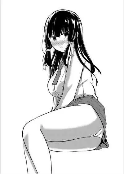 Netorare ★ Metamorphose