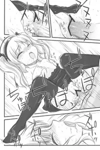 (C80) [Fukupukutei (Yatsuka)] FORBIDDEN BOOKS (Boku wa Tomodachi ga Sukunai)