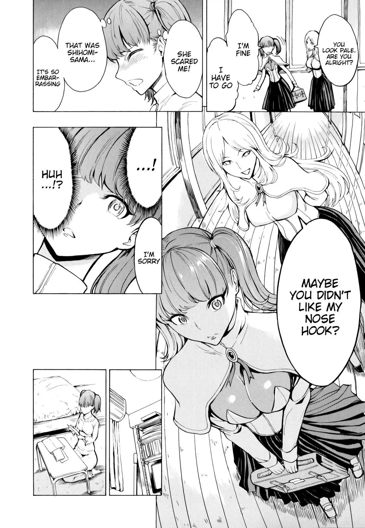 Kedamono no Ie | The Beast House