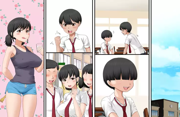 Kinshin Soukan no Susume ～Otouto wa Mazu Onee-chan o Nerau Beki♪～