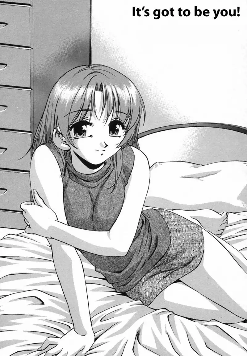 Ran Man5 - Its Got To Be You