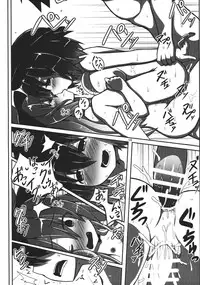 (Shuuki Reitaisai 2) [Hato Suppressor (Hato no Suisou)] Ake souda yo (Tenjou) (Touhou Project)