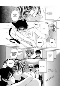 Dr. Ten - Map of Tokyo Savage Vol 1 (English)