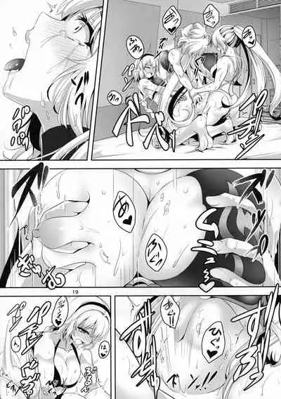 (C95) [Pandora Box (Hakomaru)] Jeanne to Jeanne de Sandwich | Sandwiched Between Two Jeannes (Fate/Grand Order) [English]