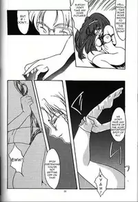 (C47) [HIGH RISK REVOLUTION (Iwasaki Hiromasa, Aizawa Hiroshi)] Shiori Daiishou Kuppuku | Shiori Vol.1 Submission (Tokimeki Memorial) [English] =LWB=