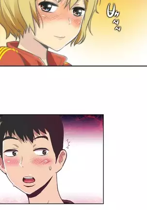 One Room Hero Ch.1-42