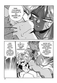 (C54) [Studio Katsudon (Manabe Jouji)] HELP ME!! Nyanmar-sama!!! (Juuni Senshi Bakuretsu Eto Ranger) [English] [SaHa]