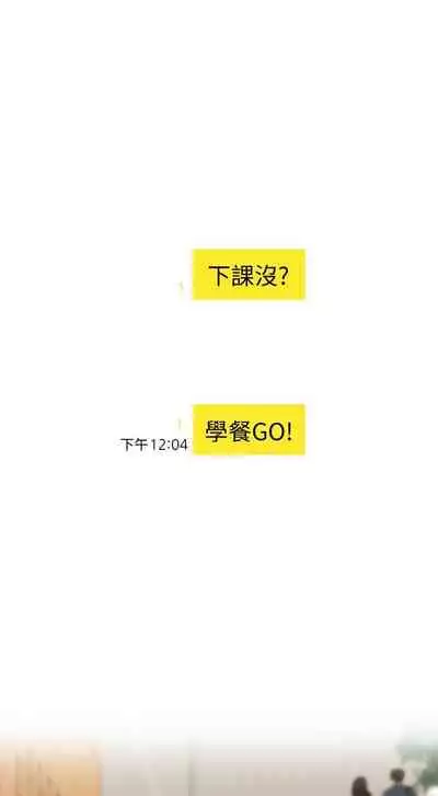 IT'S A SECRET 01-07 CHI (MANHWAROSHIXP)