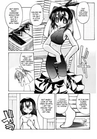 [Amatsu Sae] Marugoto Anju Gakuen Vol.1 Ch.5 [English] [Hidoi]