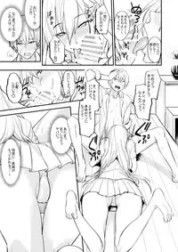 (COMIC1☆11) [Majimeya (isao)] PHEROMOMANIA Vol. 1