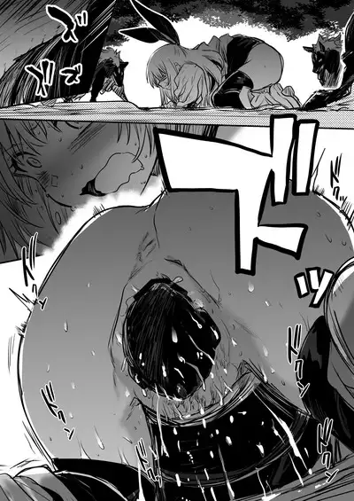 [Shigure Ebi (LeftHand)] Boukensha-chan to Ecchi na Bouken 1 | Adventurer-chan and her Lewd Adventure Vol. 1 [English] [head empty] [Digital]