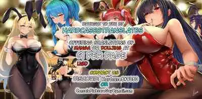 Saoyaku Astolfo-kyun ga Yousei Kishi to Ecchi Shimakuru Hon