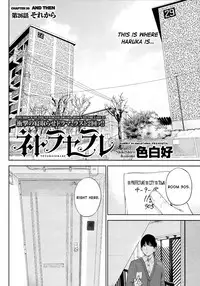 [Shikishiro Konomi] Netoraserare 3 [English] [Seinan Scans+Rabbit Scans] [Digital]