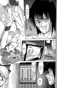 (CR20) [Mengerekun (Captain Kiesel)] MOON CHILD (Daikirin) (Bishoujo Senshi Sailor Moon) [English]