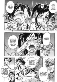 [Shiwasu no Okina] Haruyokoi [English] [desudesu]