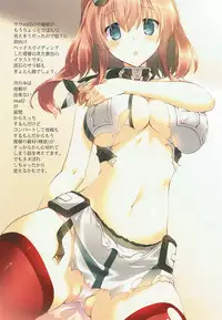 (COMIC1☆12) [seventh zest (Mutsuno Hexa)] Saratoga Black to Sakusei Seikatsu (Kantai Collection -KanColle-)