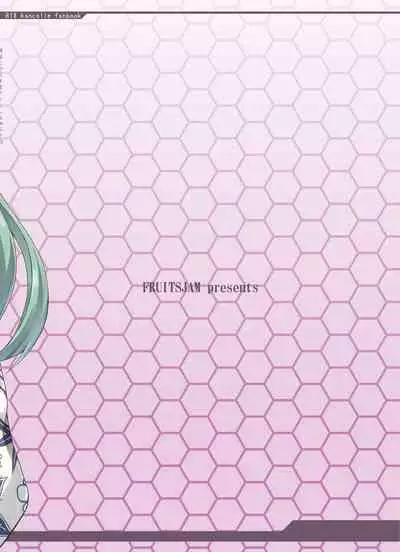 [Fruitsjam (Mikagami Sou)] Suzuya to Dousuru? Nani Shichau? 13 (Kantai Collection -KanColle-) [Chinese] [空気系☆漢化] [Digital]