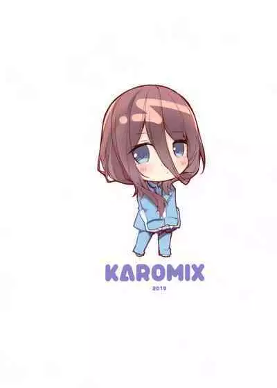 (COMIC1☆16) [KAROMIX (karory)] Miku ga Kisei Jijitsu o Tsukuru Hon (Kari) | A Book that "Fictitiously" Makes Miku a Pre-Established Fact (Gotoubun no Hanayome) [English] [Pure Heart] [Decensored]
