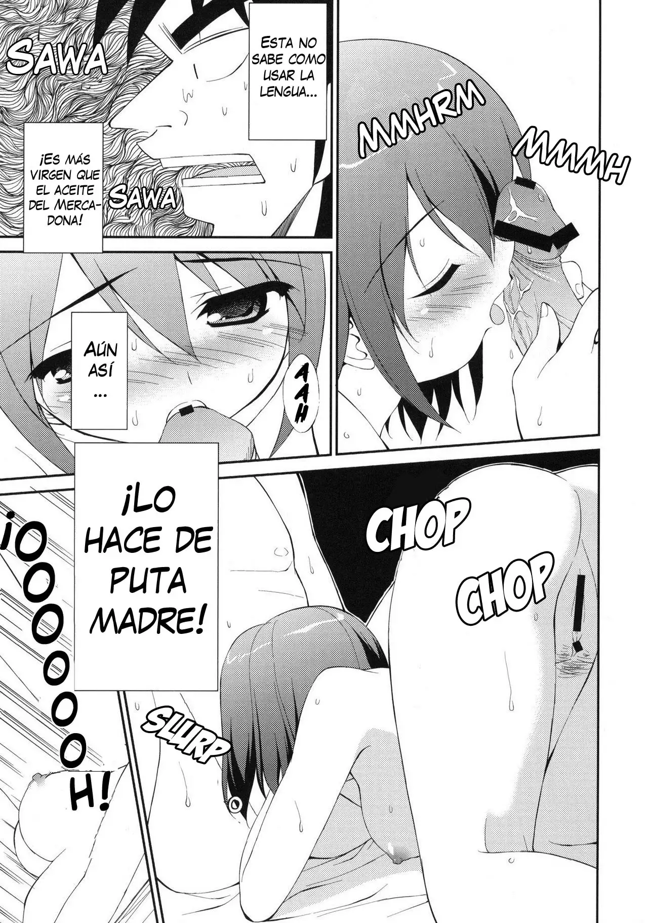 My Dear Mikoko | Mi querida Mikoko