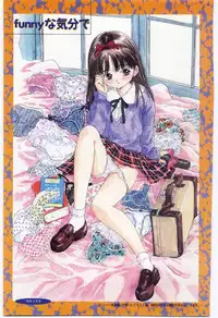 [Rie-chan 14-sai] Shitatarazu na Amai Jikan