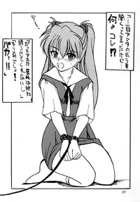 (C77) [Thirty Saver Street 2D Shooting (Maki Hideto, Sawara Kazumitsu, Yonige-ya No Kyou)] Second Uchuu Keikaku 5 (Neon Genesis Evangelion)