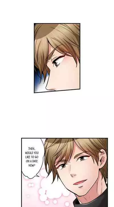 [Motika] Sex is Part of Undercover Agent’s Job? (Ch.1-45) [English]