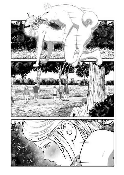 バ〇オハ〇ード