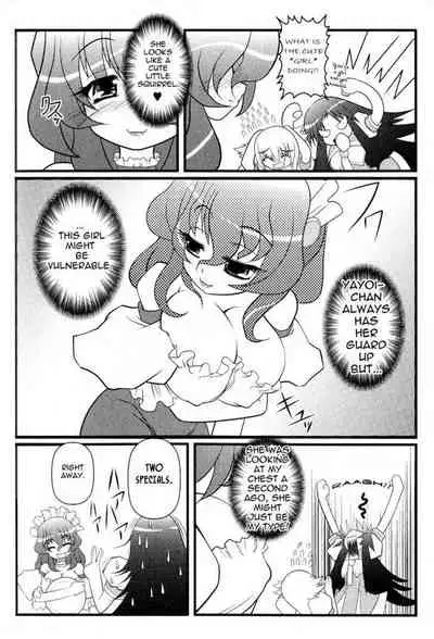 Asuka Hybrid Chapter 1-20 [English]