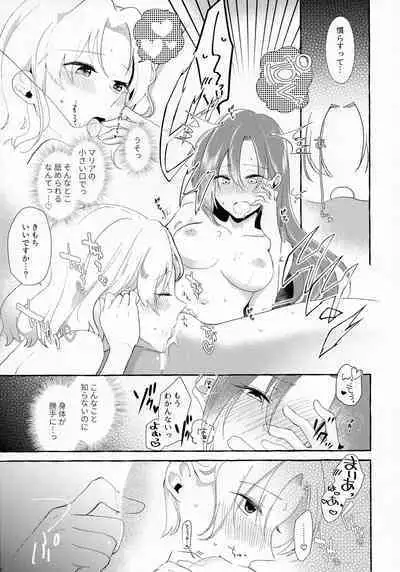 Otome Game no Heroine o 3-kai Ikasenai to Hametsu suru Heya ni Haitte Shimatta...