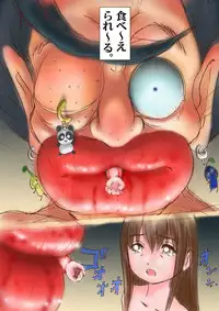 [Studio Zuburi (Sutajiozuburi Sakuhin)] Onii-chan to Isshou 6 [Digital]