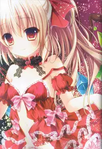 (C81) [Kinokonomi (Kino)] Torokeru Flan-chan (Touhou Project)