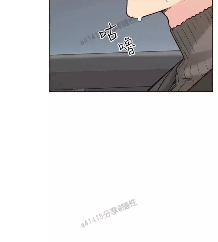 老师,好久不见 01-14话