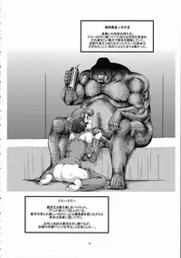 (C71) [FESTA. (Yoshitani Motoka)] X-ha Shiru o Tanoshimu (Super Robot Wars)