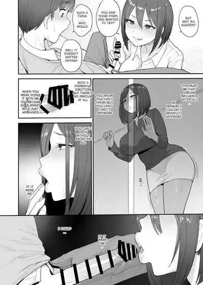 [Mousou Deguchi (Unou)] Succubus no Rinjin Onomiya-ke no Oyako | My Succubus Neighbour, the Mother and Daughter Case of the Onomiya Family [English] [Digital]
