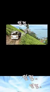 Missing Ch.1-12 (English) (Ongoing)