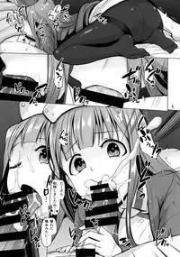 [Mikandensya (Dan)] HORRIBLE! HORROR HOSPITAL (THE iDOLM@STER MILLION LIVE!) [Digital]