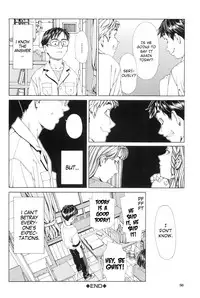 [Seto Yuuki] Stretta Ch. 0-3, 6-7 [English]