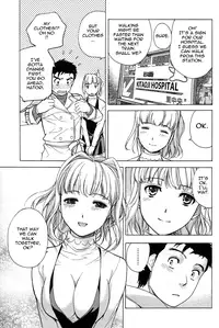 [Fujisaka Kuuki] Nurse o Kanojo ni Suru Houhou - How To Go Steady With A Nurse 1 [English] [Tadanohito]