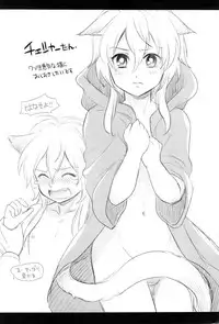 (Izu no Sakaba de Kyuusoku o) [Tenchuu PIO (SOUCHI)] Isekai no Hitobito | People of Another World (Ragnarok Online) [English] [Anzu]