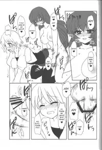 (Futaket 6) [Oshiruko Kan (Piririnegi)] Aimitsu Milk Tea 2 [English] [UsagiTrans]