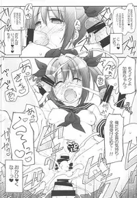 (SC2018 Summer) [Titokara 2nd Branch (Manami Tatsuya, Kasai Yukiha)] Imai Kana Fan Kanshasai (THE IDOLM@STER CINDERELLA GIRLS)