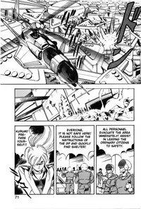 [ITOYOKO] Let's Kurumi [English] [Firejiki, Lord Gsama]