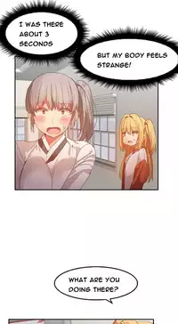 [Mx2J] Hari Dormitory Ch.0-23 (English) (Ongoing)