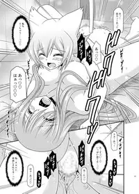 [valssu (Charu)] Melon ga Chou Shindou! R Soushuuhen III (Tales of the Abyss) [Digital]