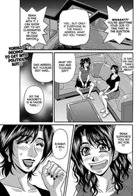 [Ozaki Akira] Porno First ~Yuriko Shichou no H na Kaikaku~ | Porno First ~Mayor Yuriko's Sexy Reform~ Ch. 1-2 [English] [erc] [Digital]