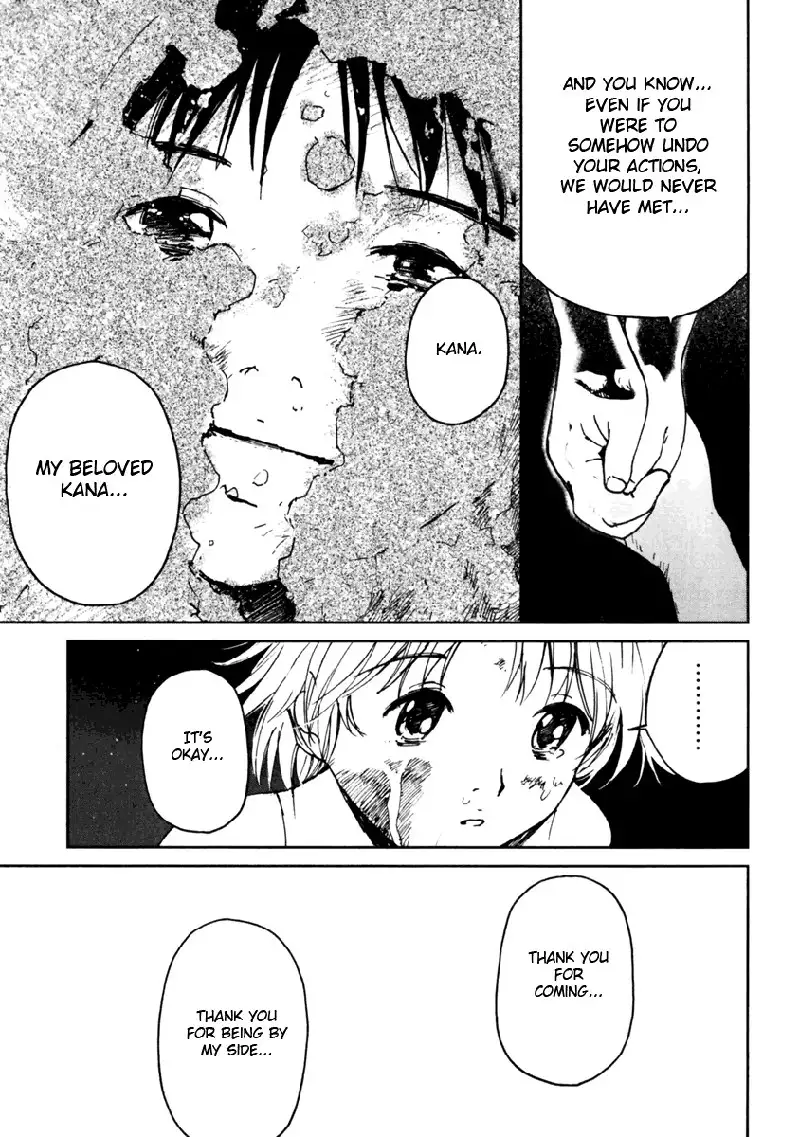 My Lovely Ghost KANA V1 - Ch8