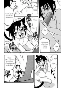 Immoral Boys by Kirigakure Takaya