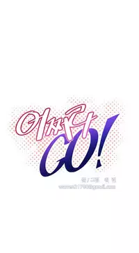 [Worin] Brawling Go Ch.76-90 (English) (Ongoing)