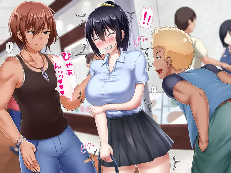 Boku no Kanojo wa Ikuikubyou