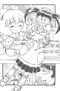 [Rokumen ☆ Roppi (Various)] Kikan Azukii (Azuki-chan)